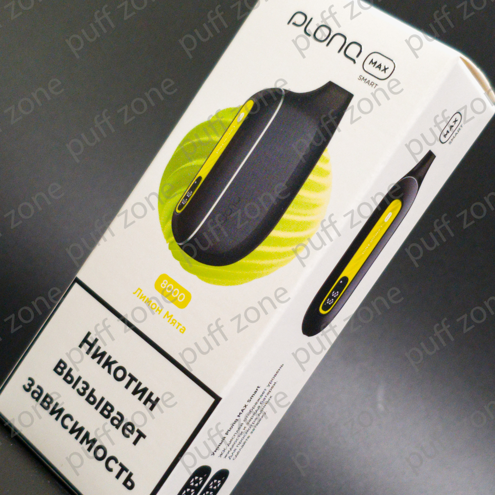 Disposible Одноразовый Plonq Max Smart 8000