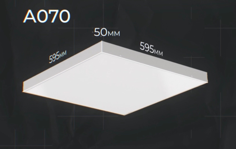 Светильник LED ДВО 30Вт 5000K с БАП 1ч 595х595х50мм IP40 опал A070 2.0 VARTON