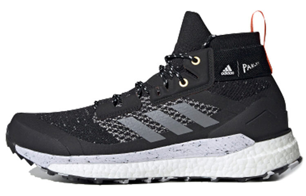 Кроссовки Adidas Ultraboost Light
