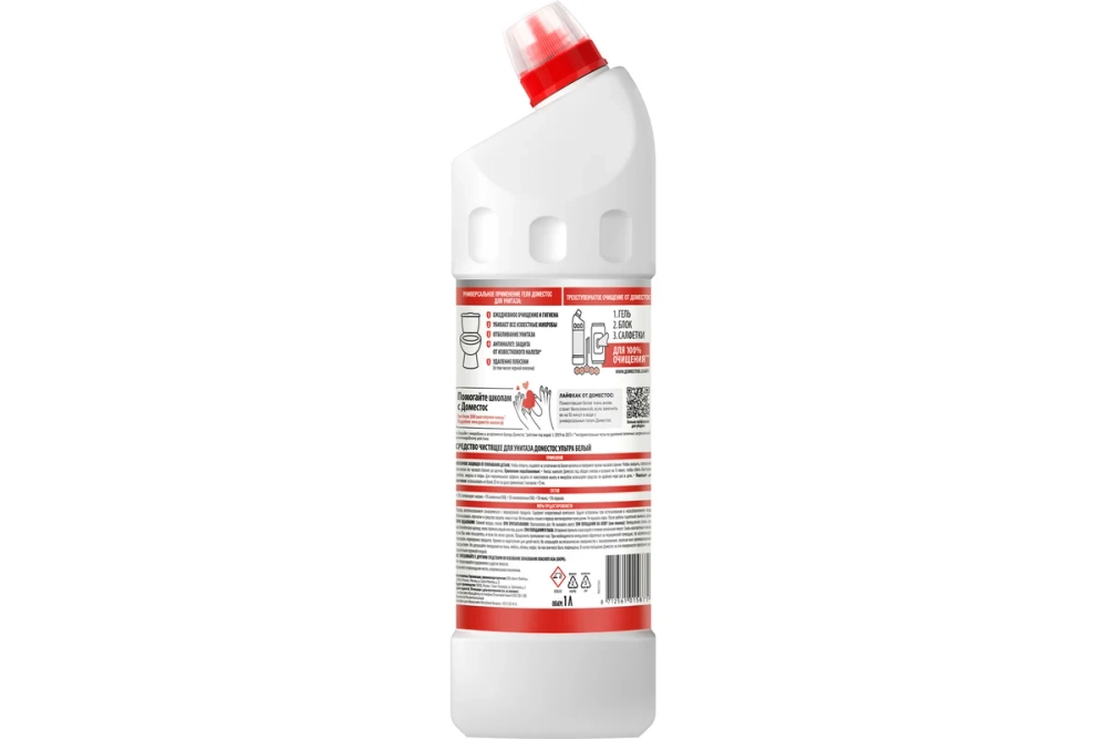 Доместос "Ультра Белый" (1 л)