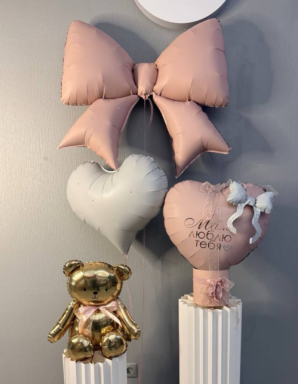 Набор шаров для мамы №8