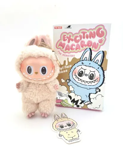 Мягкая игрушка сюрприз Лабубу - 1ая серия, 17 см