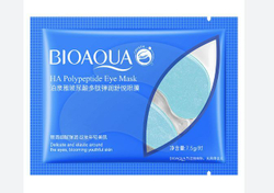 Bioaqua Гидрогелевые патчи под глаза с полипептидом