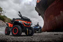 Квадроцикл SHARMAX Force 1100 (ПСМ)