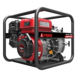 Мотопомпа бензиновая A-iPower AWP50T