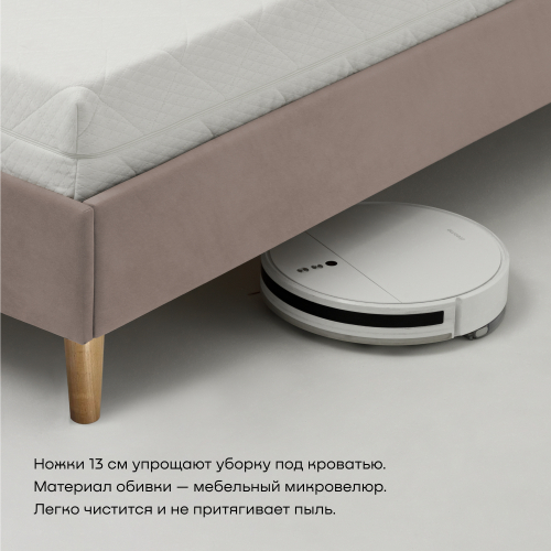 Кровать BuyStyle (велюр)