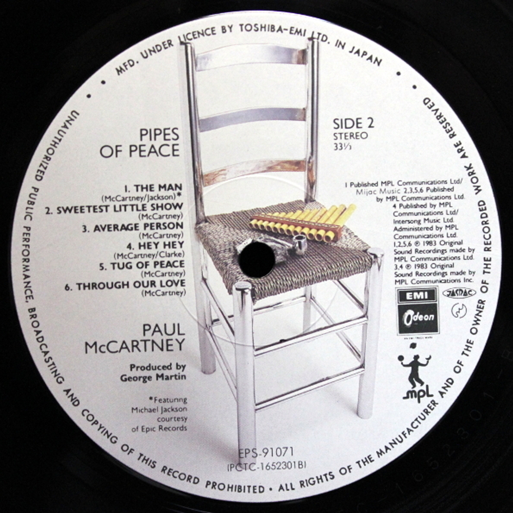 Paul McCartney / Pipes Of Peace (LP)