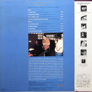 Art Pepper / Goin' Home (LP)