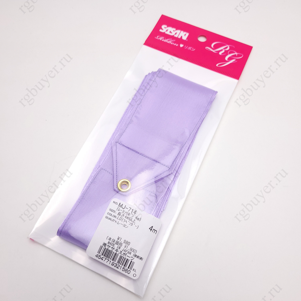Лента Sasaki 4 м Лавандовая LD (Lavender)