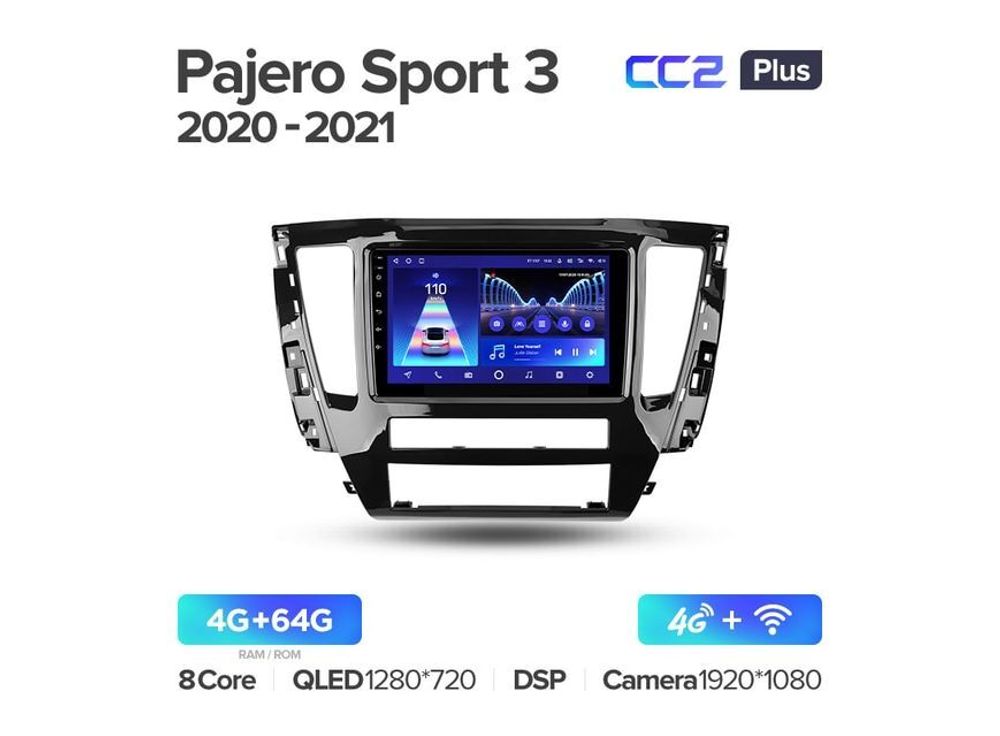 Магнитола Teyes CC2 Plus 4-64 Mitsubishi Pajero Sport 3 2020 — 2021 9.0&quot;