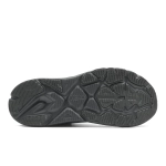 Кроссовки мужские Hoka Arahi 8