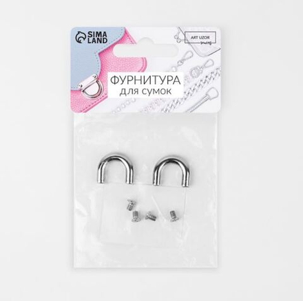 Крепления для ручек для сумки 2шт 1,8*1,5*0,5см 4 винта металл серебряный АУ 9684235