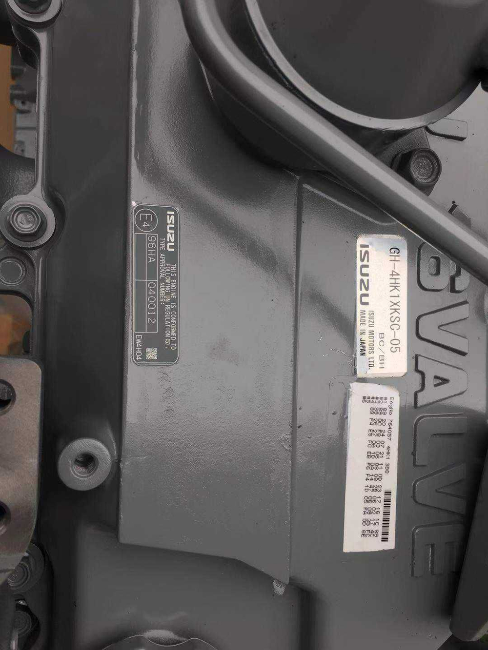 Двигатель исузу Хитачи,4hk1,zx200