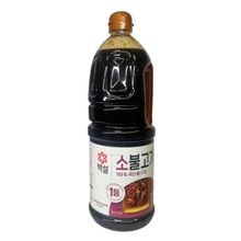Соус бульгоги для говядины Beksul 2,05 кг x 2 шт