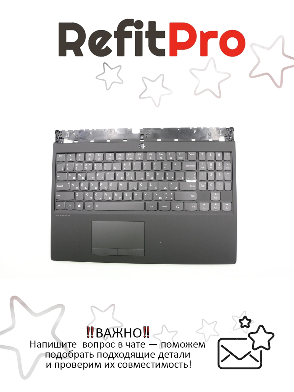Верхняя панель с клавиатурой (топкейс) для ноутбука Lenovo Legion Y530-15ICH-1060 81LB раскладка - русская, с подсветкой, чёрный (5CB0S91808)+R+, оригинал