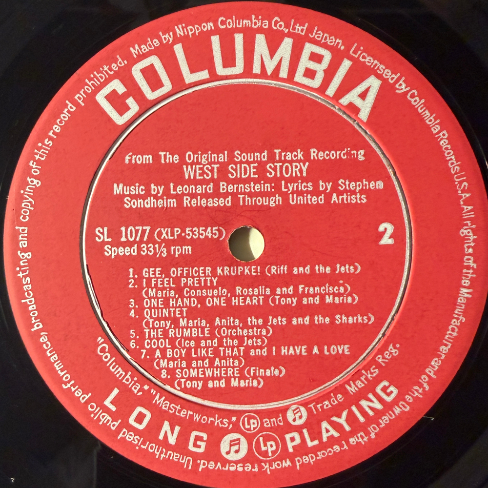 West Side Story - The Original Sound Track Recording (Япония 1962г.) LP + Автограф Джорджа Чакириса