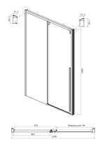 Дверь в нишу Ambassador Intense 110022202IBB (130х200) черный,стекло тонированное,раздвижная,1 место