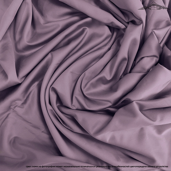 Мако-сатин s60 цв. 010 | ш.250 см | 120 г/м² | хлопок-100%