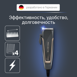 Машинка для стрижки волос Rowenta Driver TN1609F0