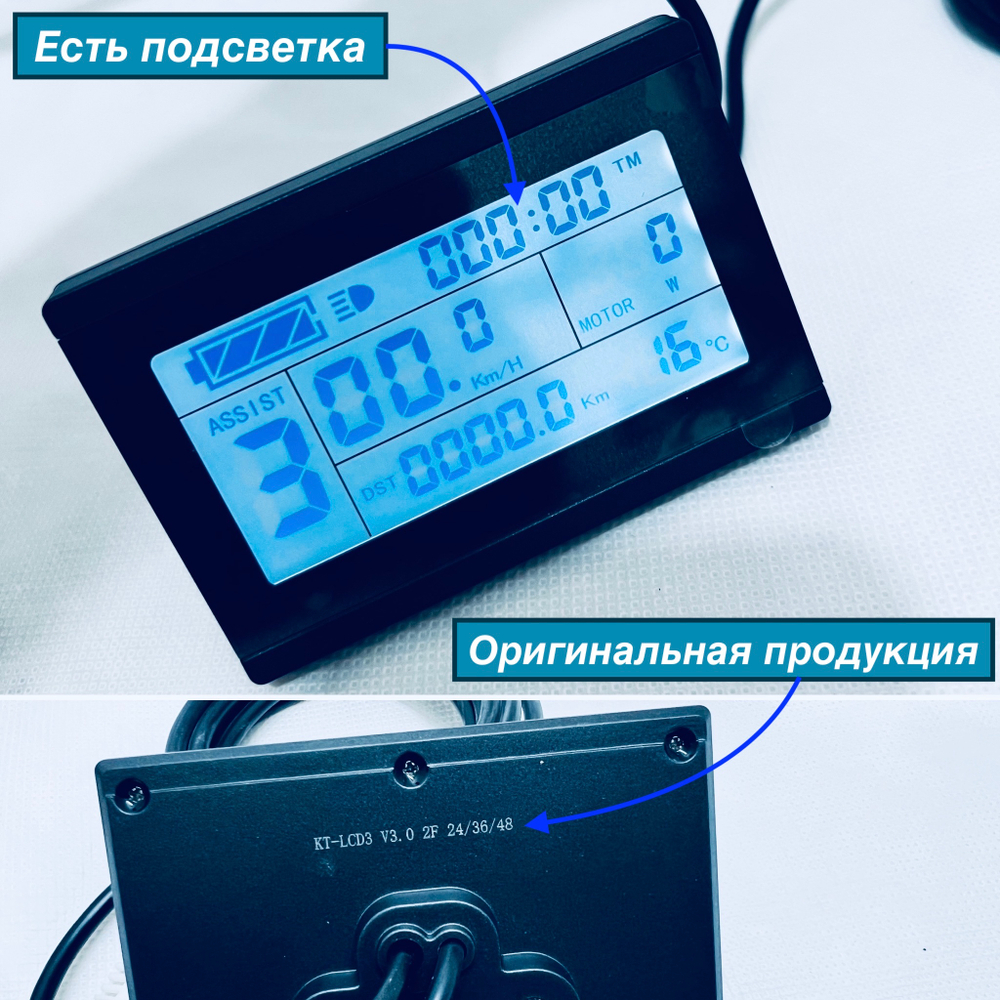 Электроколесо в сборе 20/24/26/27,5/28-29" дюймов комплект на велосипед с аккумулятором 36-48v