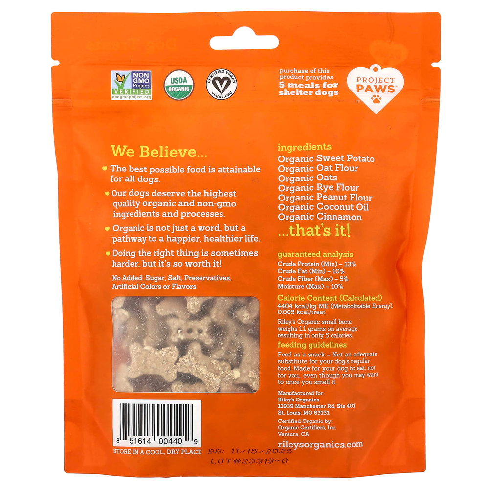 Riley’s Organics, лакомство для собак, небольшое количество, рецепт батата, 142 г (5 унций)