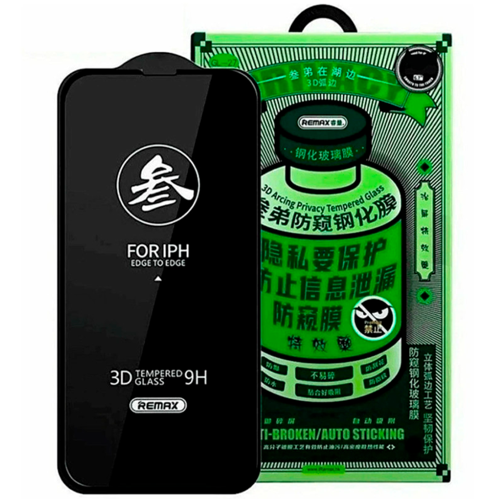 Чехол KDOO GUARDIAN