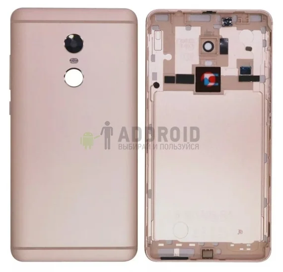 Задняя крышка для Xiaomi Redmi 5 Plus Gold