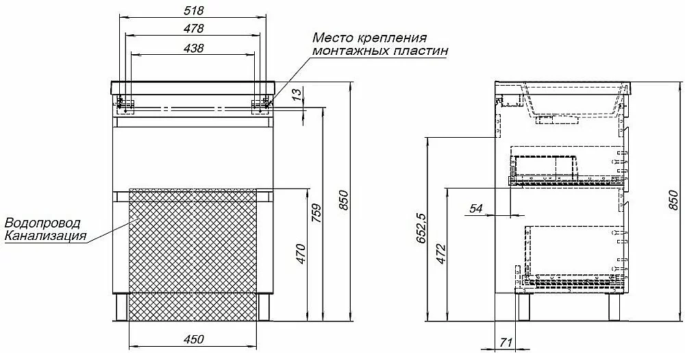 Тумба с раковиной Aquanet Нота New 58 344141+281220 белая глянцевая