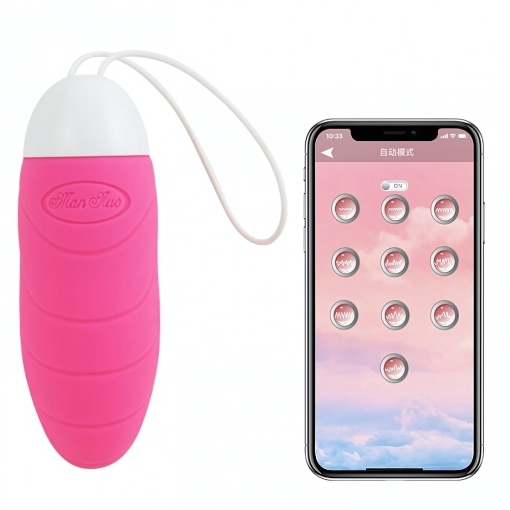 Виброяйцо Rosyland Alice APP Control (управление через приложение) (Цвет: розовый)