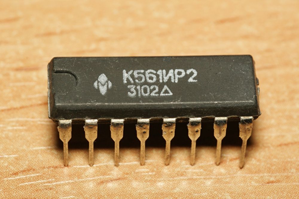 К561ИР2