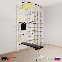 Шведская стенка Sv Sport 5620 (Турник рукоход/Брусья/Стойка/Скамья/Лестница/Канатный лаз)