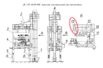 ДС117-2К 40.00.004 Чехол