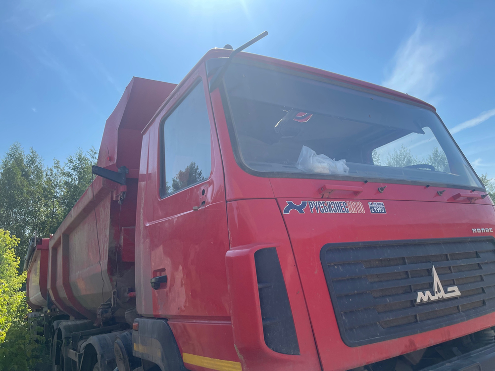 МАЗ 6516 8x4 Самосвал 6516С9-580-000 (Дизельный, 11,1 л, 420 л.с., МТ)