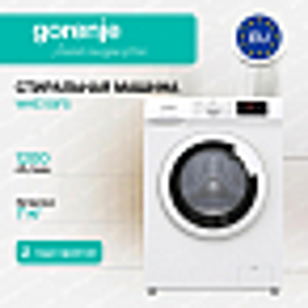 Стиральная машина Gorenje WHE72SFS