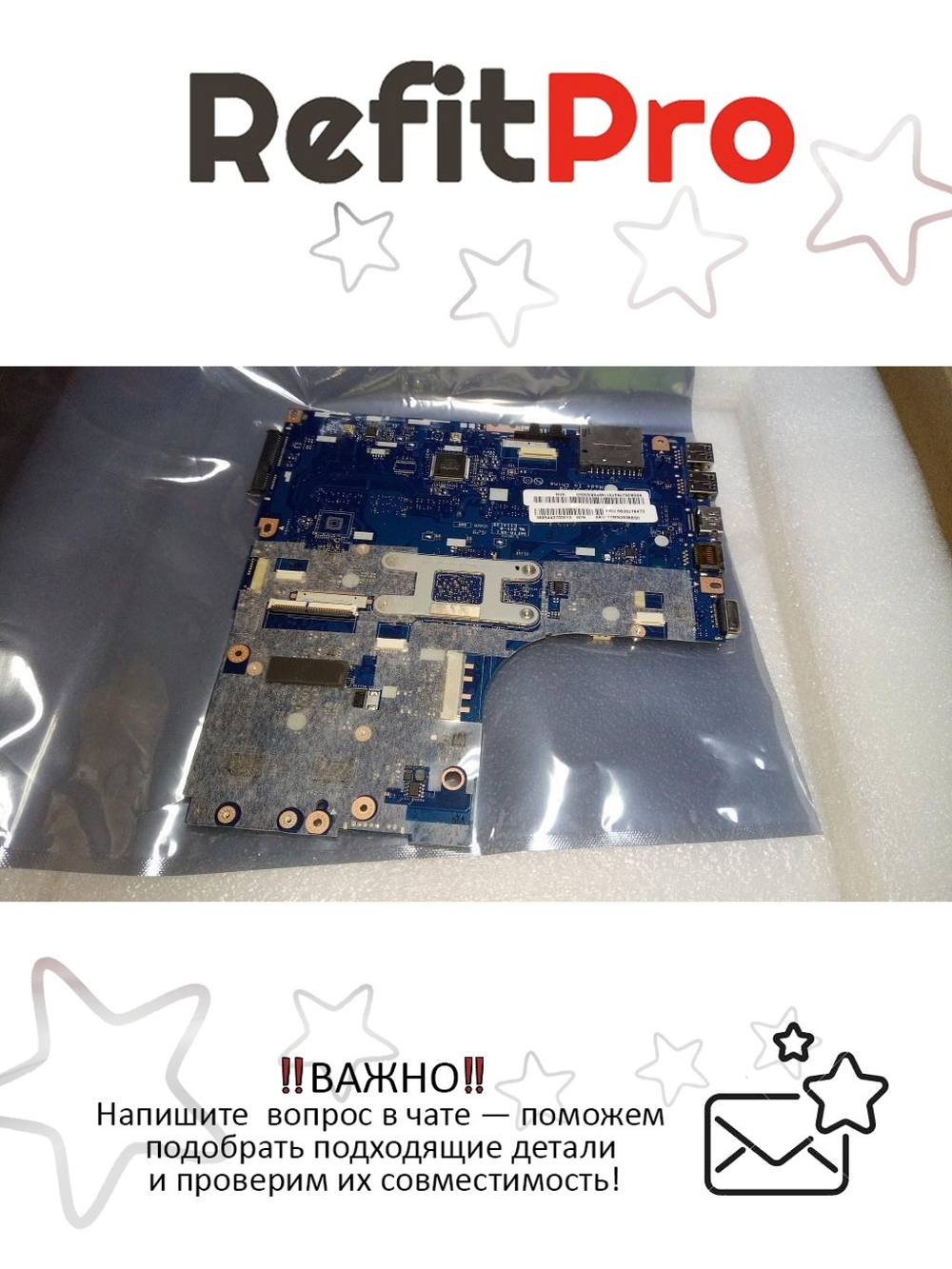 Материнская плата для ноутбука Lenovo B51-30 LA-C291P WIN Intel Pentium N3700 1G FP NEMMC (5B20J78473), оригинал