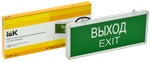 LIGHTING Светильник аварийный ССА1001 на светодиодах 3Вт 1,5ч односторонний ВЫХОД-EXIT IEK