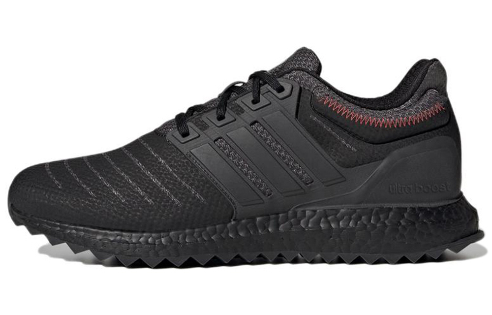 Кроссовки Parley X Adidas Adizero