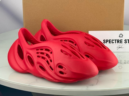 Yeezy Foam Runner Vermillion (маломерки)
