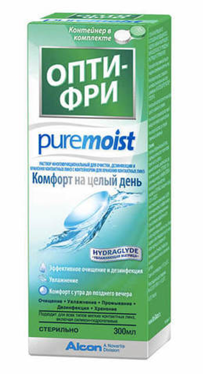 Многофункциональный раствор Opti-Free Pure Moist (300 мл.)
