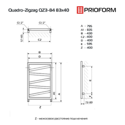 Quadro Zigzag VIP 83x40 полотенцесушитель водяной QZ3-84