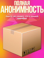 Полноразмерный мастурбатор - интимная жизнь, телесный, кукла для секса