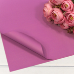 Пленка В листах 20 шт 60 х 60 см "Корейская" (Розовый)