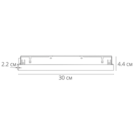 Блок питания встраиваемый в трек 48V 200W для магнитной трековой системы ARTE LAMP LINEA