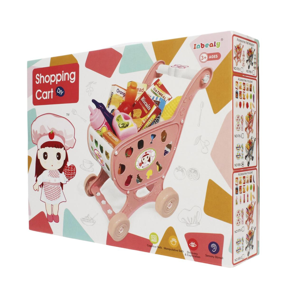 Набор продуктов, коробка 988-2