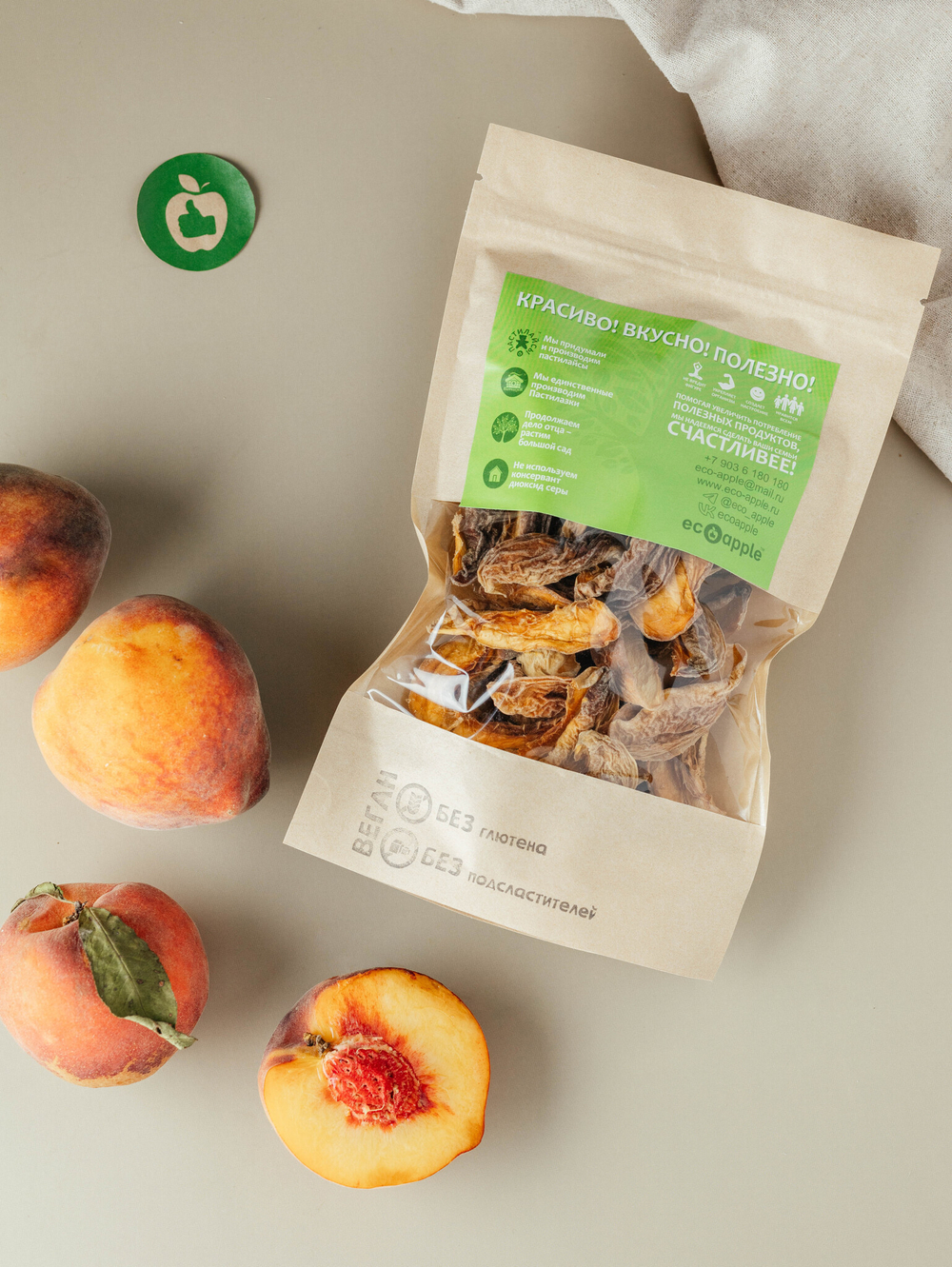 Персик сушёный дольками, 100 г от eco-apple.ru