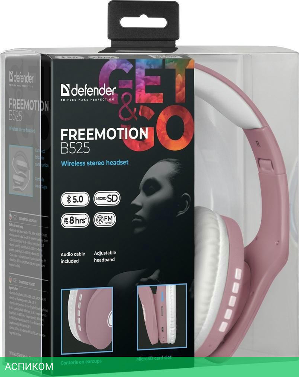 Наушники Defender FreeMotion B525 розовый/белый (63528)