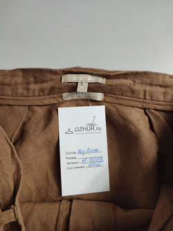 Юбка Ostin практичная, маркировка М, визуально 46 размер