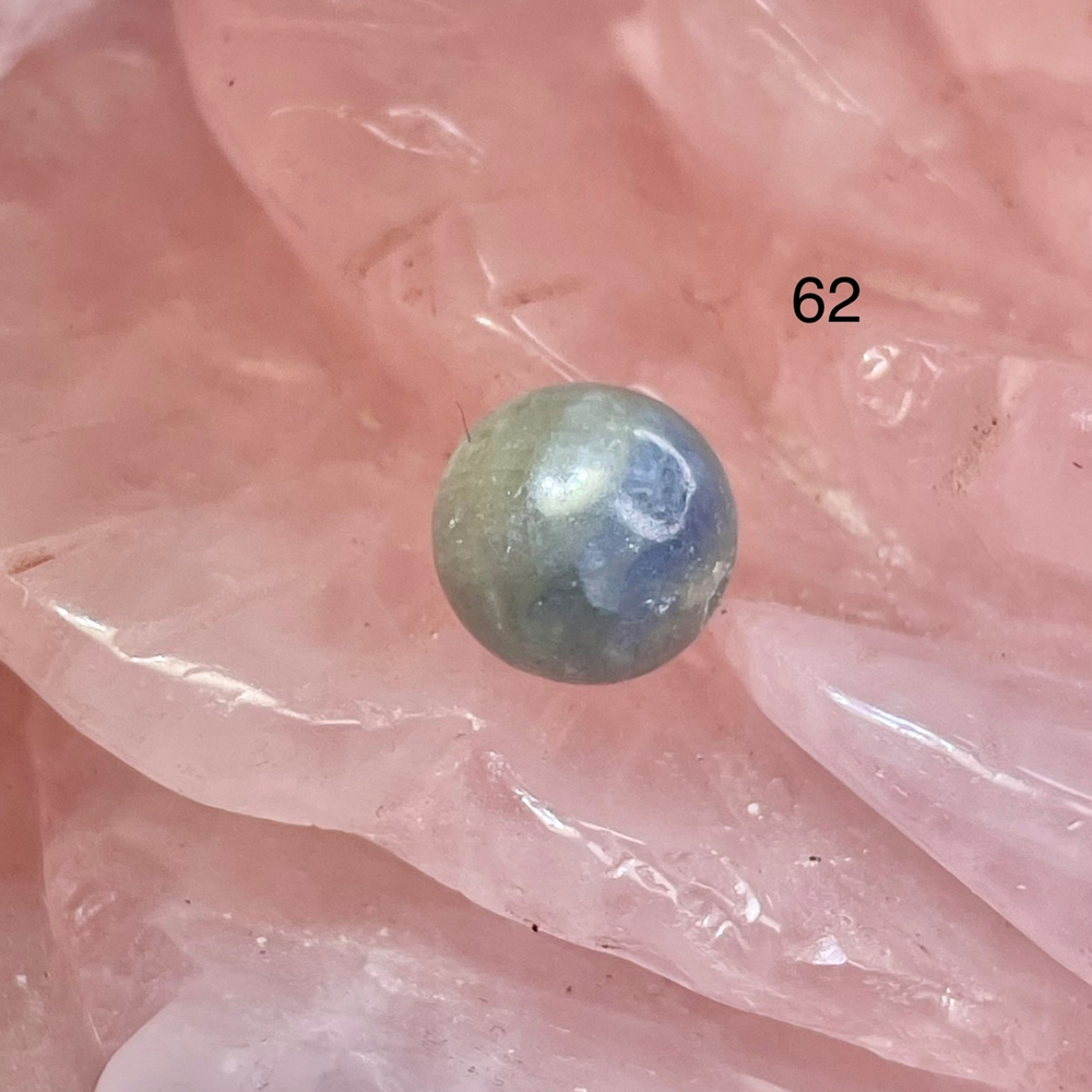 54598 Сапфир Корунд Бусина 8-8,5мм-61