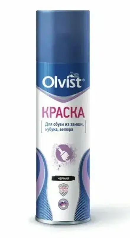 Краска Olvist для замши, нубука, велюра, 250мл, черный