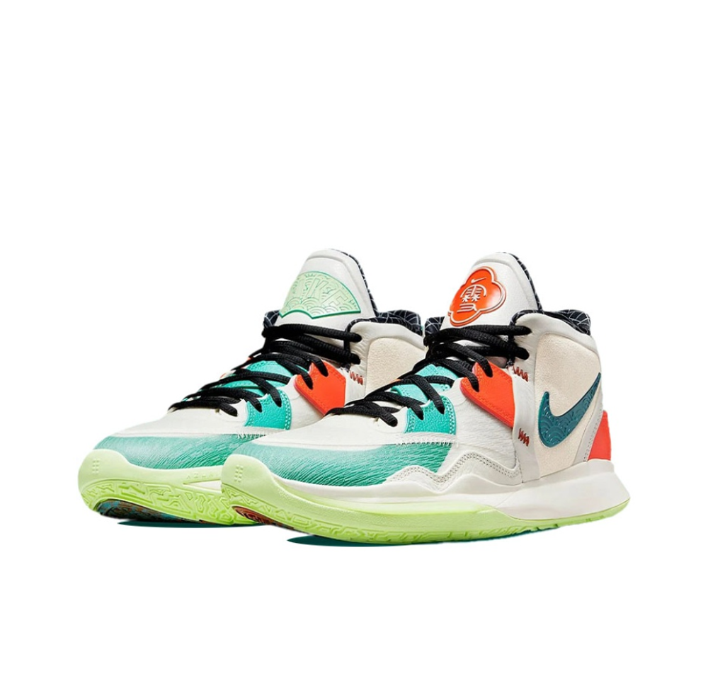 Кроссовки Nike Kyrie 8 Infinity EP 'CNY' DH5384-001